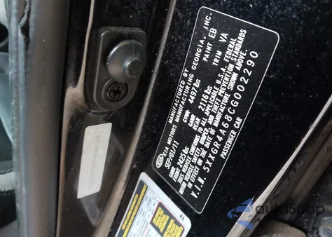 2012 Kia Optima Sx from USA, damaged, VIN 5XXGR4A68CG002290